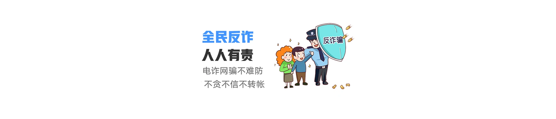 王下联通宽带